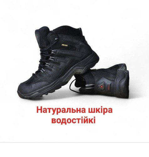 Men ecco boots black textile - men,